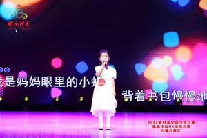 张雨含，金奖.jpg