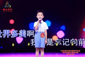 阿吉太，银奖.jpg