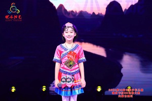 云思捷，银奖.jpg