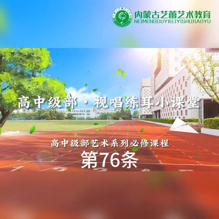 12月18日-封面.jpg