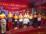 微信图片_20201228234217.jpg