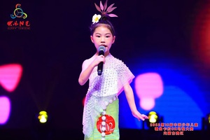 葛晨伊，银奖.jpg