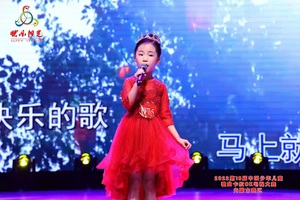 哈琳娜银奖.jpg