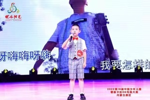 白钧旭银奖.jpg