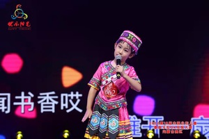 吉雅金奖.jpg