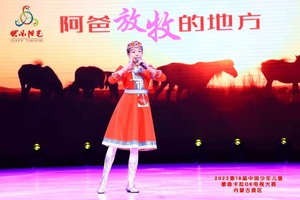 杜雨婷金奖.jpg