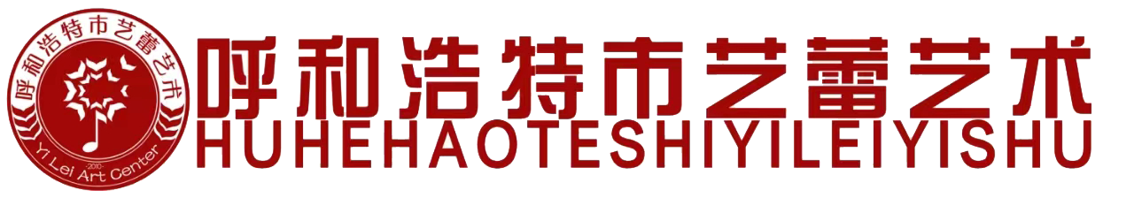 学校