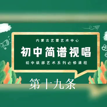 底栖动物.png